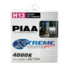 Xtreme White Bulbs H13 Pair