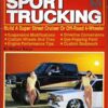 S-A DESIGN SPORT TRUCKING DO-IT-YOURSELF BOOK