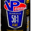 SMALL ENG FUEL PRE MIX 50:1