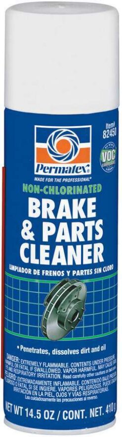 BRAKE CLEANER