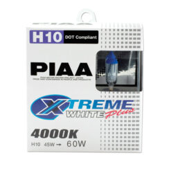 H10 / 9145 XTREME WHITE TWIN PAK