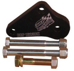 Alternative view of HEAVY DUTY ALUM. FRONT PANHARD MOUNT