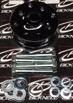 1" FAN SPACER with 1-3/4" and 2-1/8" B/C