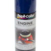 Ford Dark Blue Engine Paint 12oz