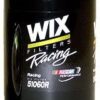 Performance Oil Filter GM Late Model 13/16-16