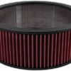 Washable Element 14x5
