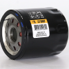 WIX Spin-On Lube Filter